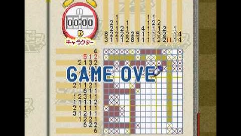 Picross NP Vol. 2 (SNES / Super Nintendo) - Vizzed.com Play