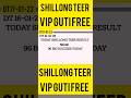 Free || DT.17-01-23 Shillong Teer Free hit direct common Guti Free... #shillong_teer_counter