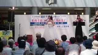 すみれの花咲く頃 元宝塚歌劇 花組 絵莉千晶さん Youtube すみれの花咲く頃 元宝塚歌劇 花組 絵莉千晶さん Youtube