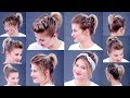 High Ponytail 10 Different Ways | Milabu