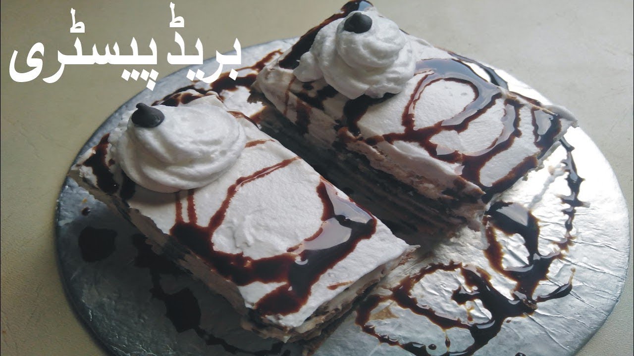 Bread Pastry How To Make Bread Pastry (Urdu Dub) YouTube