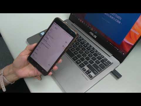 免安裝 直接用 一分鐘簡單把手機畫面投影到電腦 (Android + Windows 10)
