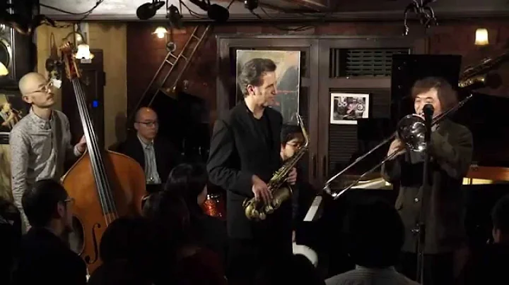 Eric Marienthal & Yuzo Kataoka Quartet SPAINDonna ...