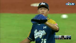 09/01 Lamigo vs 富邦 賽後,吳丞哲生涯初登板,中繼0.2局送出一次三振