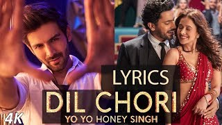 Miniatura del video "Yo Yo Honey Singh Dil Chori Sadda Ho Gaya Lyrics"