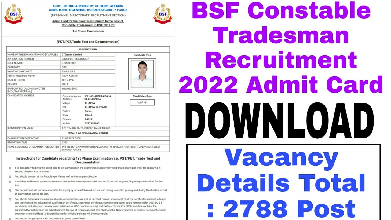 BSF Constable Tradesman Recruitment 2022 Admit Card 