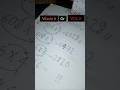 motivation #studywithme #studywithmusic #midnightstudy#neet#shortsfeed#shortvideo#ytshorts#nurse#gk