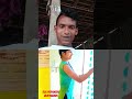 #comedy #funny #shortvideo 🔥🔥🔥😎😎😎😎😎😎🥰🥰🥰🥰