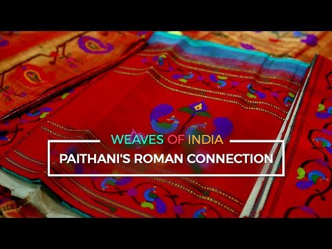 Paithani's Roman Connection