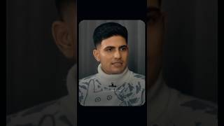 Watch Gills Motivation video