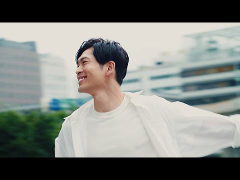 松下洸平 - Way You Are（Music Video）