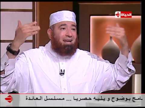 بوضوح دعاء النبى محمد صلى الله عليه وسلم ليلة ظهور هلال رمضان