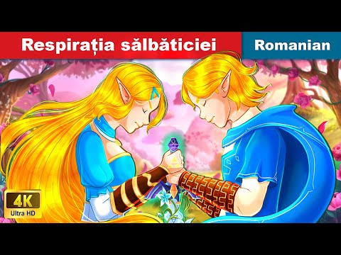 Video: Respirația sălbăticiei a fost făcută în unitate?