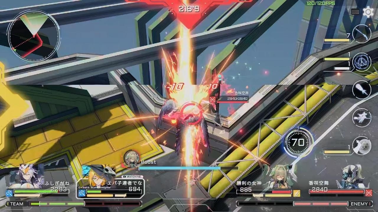 星の翼_20260713124718 - YouTube