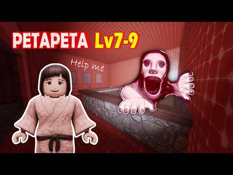 The long-haired girl PETAPETA is back and more formidable than ever!!