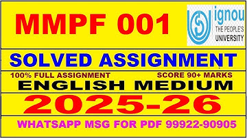 MMPF 001 solved assignment 2025-26 in English || mmpf 001 solved assignment 2026 || mmpf1 2025-26