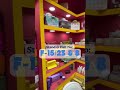 Goloka stall at the 58th IHGF DELHI FAIR, AUTUMN