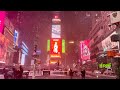 Times Square, New York City in Snow Storm at 6:45AM