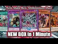 NEW MAIN BOX MILLENNIUM DUEL Support For RA DESPIA BRANDED SKY STRIKER ILLUSION DUEL LINKS NEW MAIN BOX MILLENNIUM DUEL Support For RA DESPIA BRANDED SKY STRIKER ILLUSION DUEL LINKS
