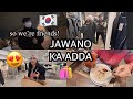 🇰🇷DOWNTOWN SHOPPING AT ZARA + ACC Tour image