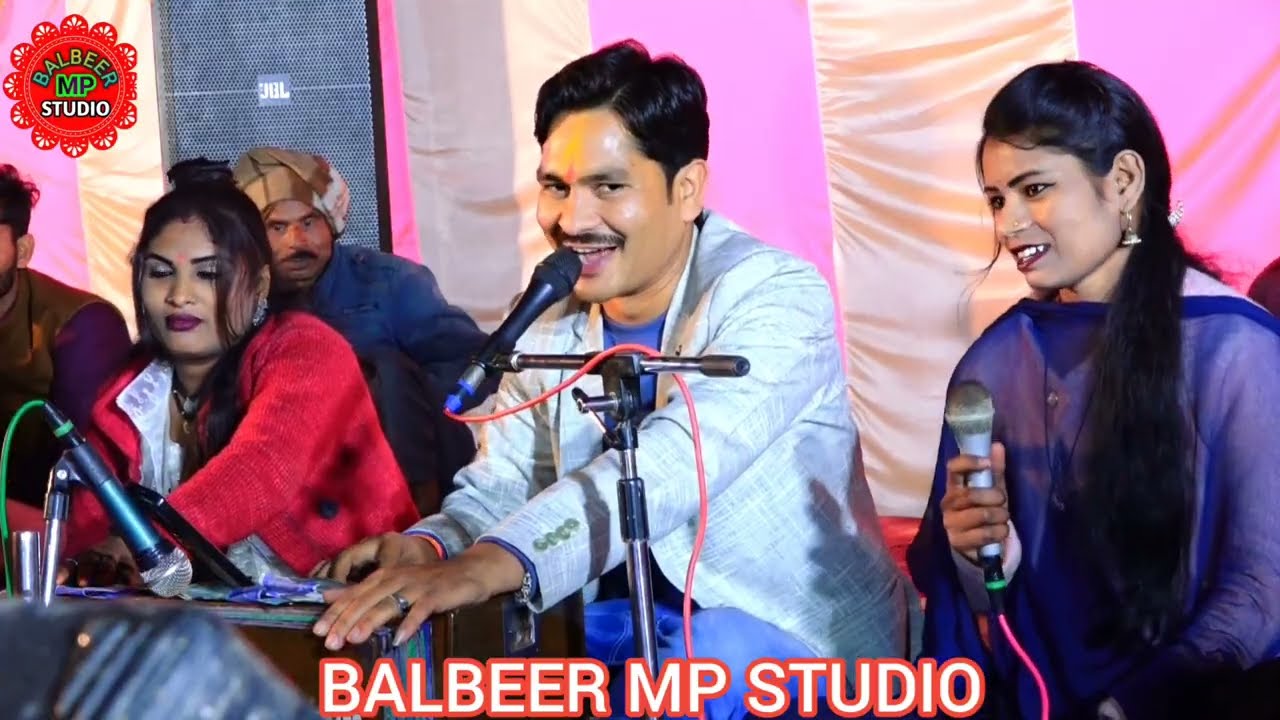 धमाकेदार जबाबी मुकाबला//Balbeer Rajpoot शिवानी दीपक/बहुत शानदार प्रस्तुति 