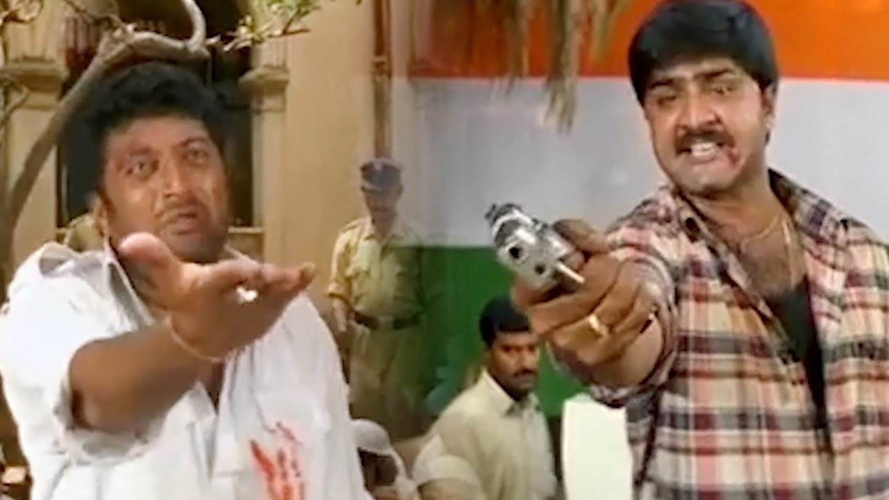 Khadgam Movie Back To Back Best Scenes | Maa Cinemalu - YouTube