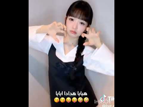 هبابا هدادا ابابا فاصله دعمكم احبمتابعيني ري  اكسبلور