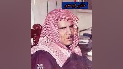 الختمه المرتله للقارئ الشيخ وليد ابراهيم لسورة الاحقاف