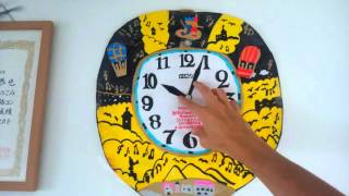 Seiko zigzag am633n - YouTube