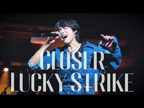 [4K] 250507 Closer + Lucky Strike (cover) - 원위(ONEWE) / O! NEW E!volution Ⅳ SEATTLE / 용훈 직캠 fancam