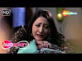 स ह र न क आरज स श द क ल ए जबरदस त Humsafars हमसफर स Episode 75 Romantic Series