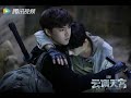 ~ Lullaby ~ for PingXie ( Wu Xie & Zhang Qiling ) feat Pangzi