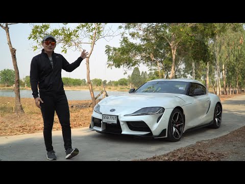 รีวิว-toyota-supra-ค่าตัว-499-(สำหรับล็อตแรก)-|-4k