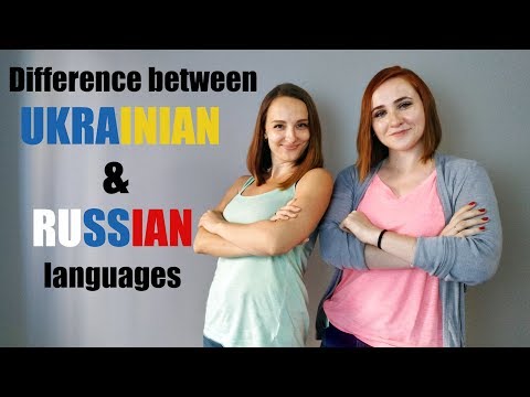 Difference between Ukrainian and Russian languages. Alphabet & Grammar