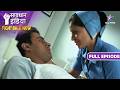 NEW! SAVDHAAN INDIA | Doctors Ki Galti | FIGHT BACK NOW | सावधान इंडिया | NEW FULL EPISODE