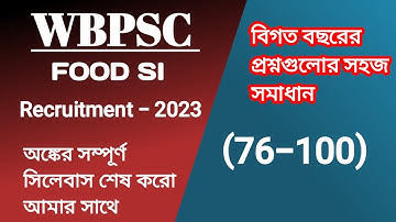 WBPSC FOOD SUB INSPECTOR (SI) PYQs math solution | complete math solution | Math Tricks by Hasnat