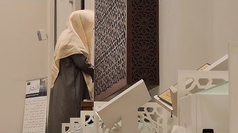 تلاوة أحمد الشهري - ١٢ رمضان ١٤٤٦ هـ