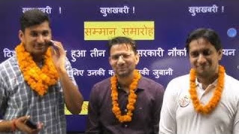 MOTIVATIONAL FOR ALL STUDENTS ll SELECTED STUDENT OF DISHA ACADEMY  ll  DISHA ACADEMY