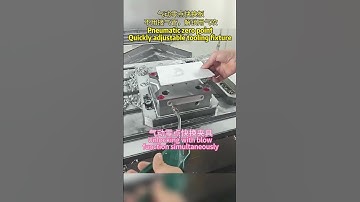 CNC pneumatic fixture  #vises #4-axis #5-axis #makers #fixture#Automation#Manufacturing#Machining