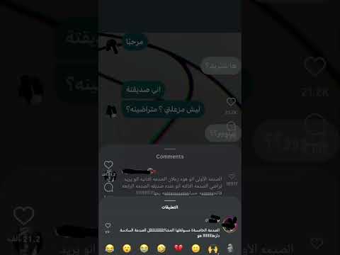 سول اكسبلور 2020 شعب الصيني ماله شعرقصاید شاشة سوداء قوالب كاب كات كرومات جاهزة لتصميم كرومات