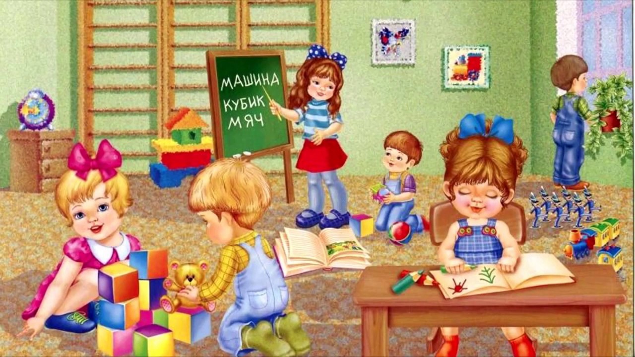 Тематическая неделя игры