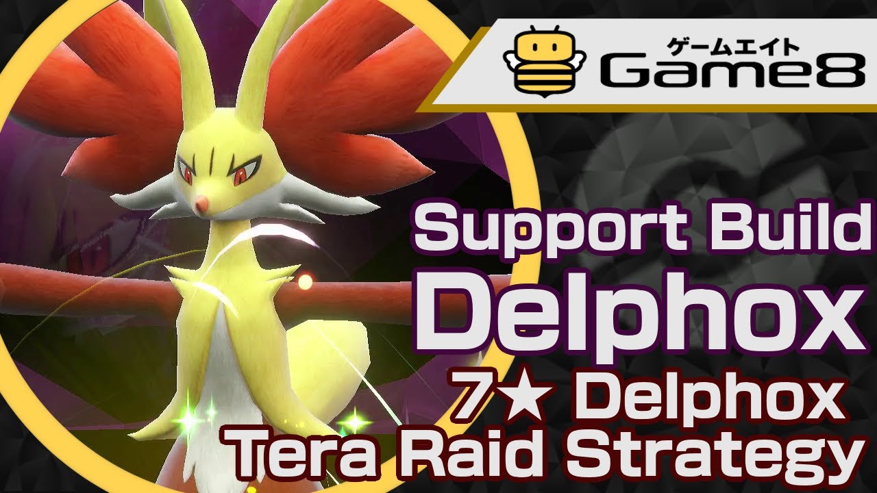 Pokémon Scarlet & Violet - Tera Raid Battles - Event Den Listings - Slither  Wing and Iron Moth Spotlight