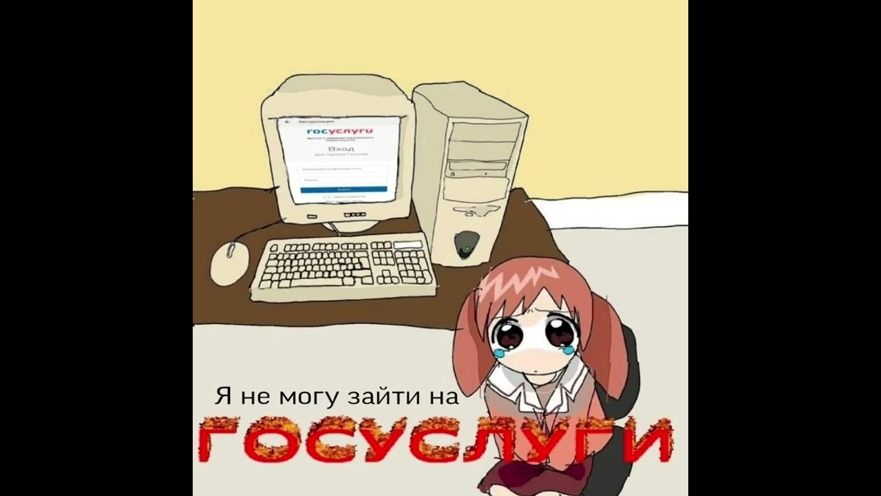 Серверная ошибка