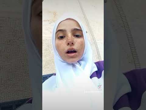 الحجاب فرض وليس أمر ساره كواره قفلت الترند