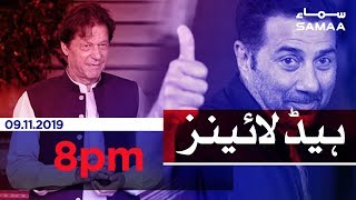 Samaa Headlines - 8PM - 09 November 2019