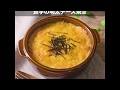 手早く簡単 長芋の明太チーズ焼き ｜ moguna[モグナ]