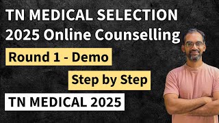 TN Medical Selection 2025 Registration Demo | Step by step