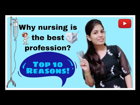 वीडियो: क्या मेरे लिए नर्सिंग एक अच्छा करियर होगा?