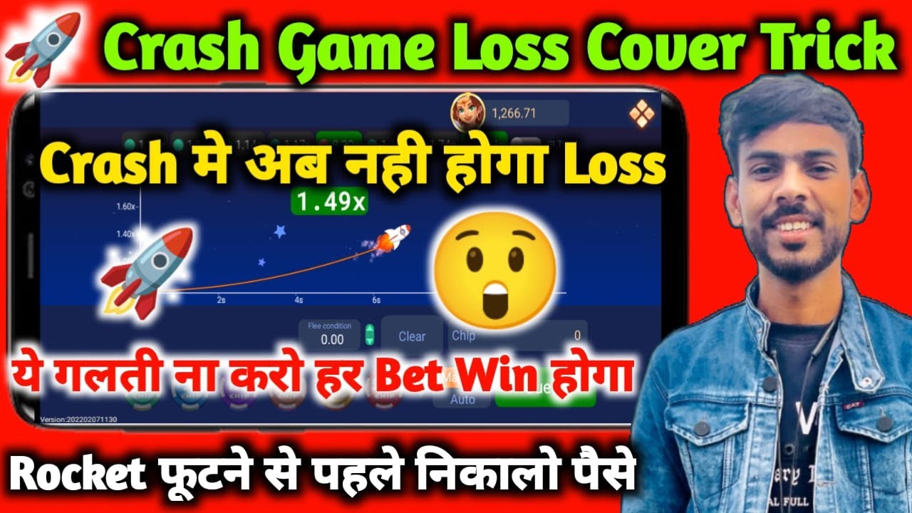crash game new trick l crash game hack trick crash game loss cover