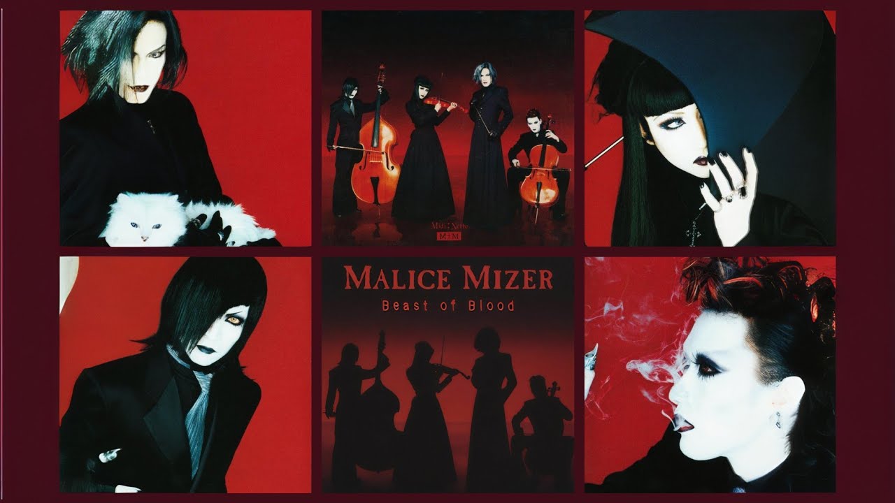 MALICE MIZER『薔薇の葬列 (Bara no Souretsu)』 - YouTube